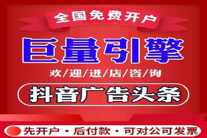 SEM外包公司案例：助力企业拓展海外市场